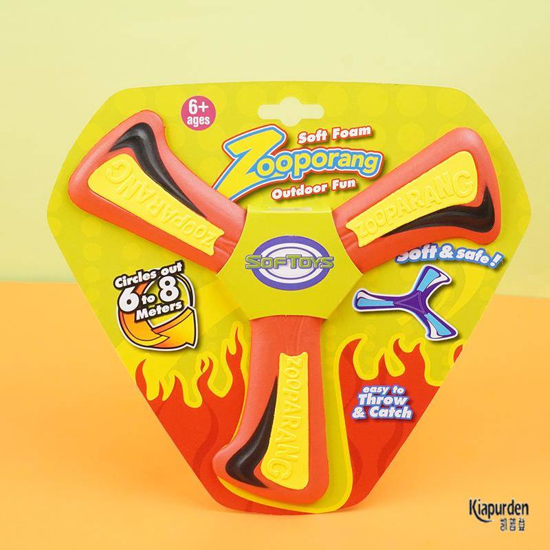 Children's flying saucer toy flying plate flying plate vylum dart dart dart bubble long distance back force dart back