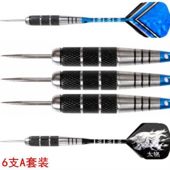All-colour soft dart needles for a seven-colour set of stabilization needles