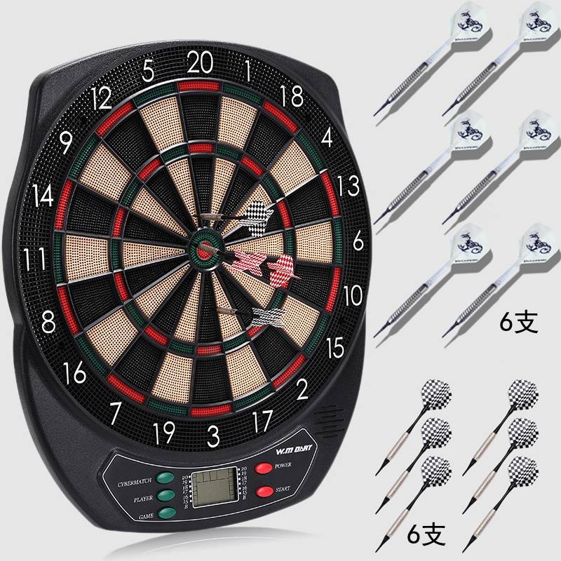 WinMAX professional competition soft electronic dart set set of home leisure automatic score can be battery