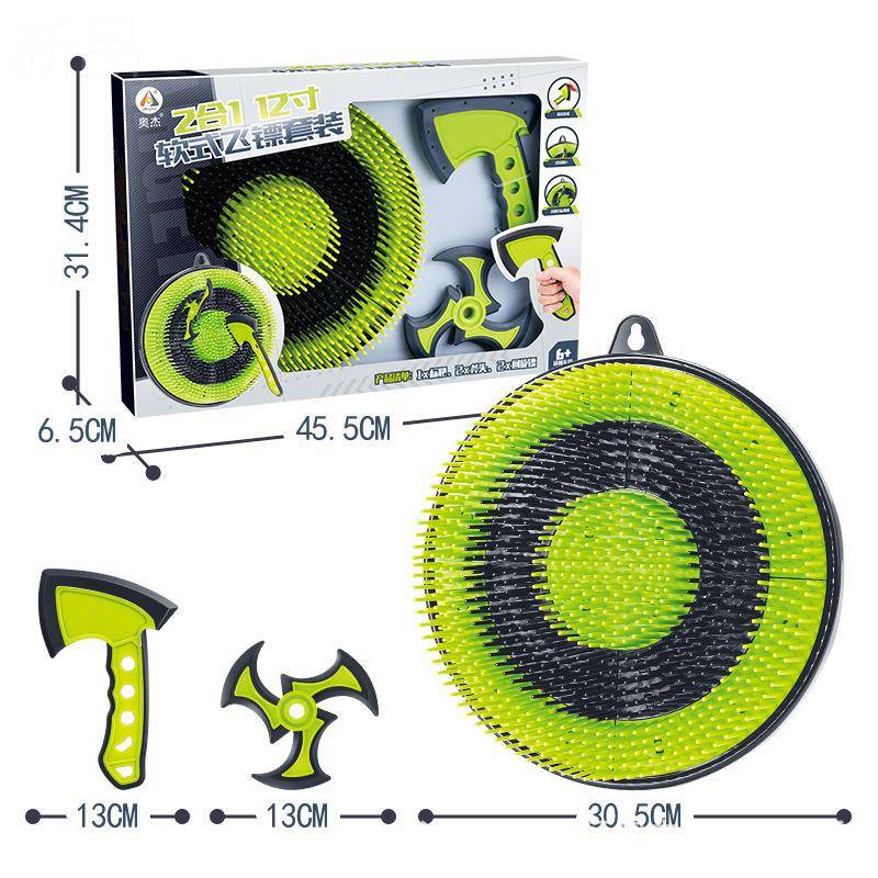 Cross-border children's ax darts toy toy-trigger darts throwing at sports games