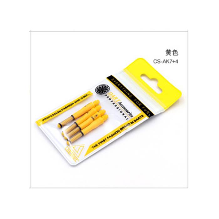 Darts pole - Yellow (Remark length)