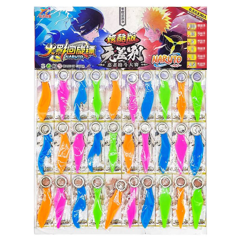 Naruto triangular dart can fold the rotation and rotate rotation dart, nostalgic children's male student small sales department hanging board toys