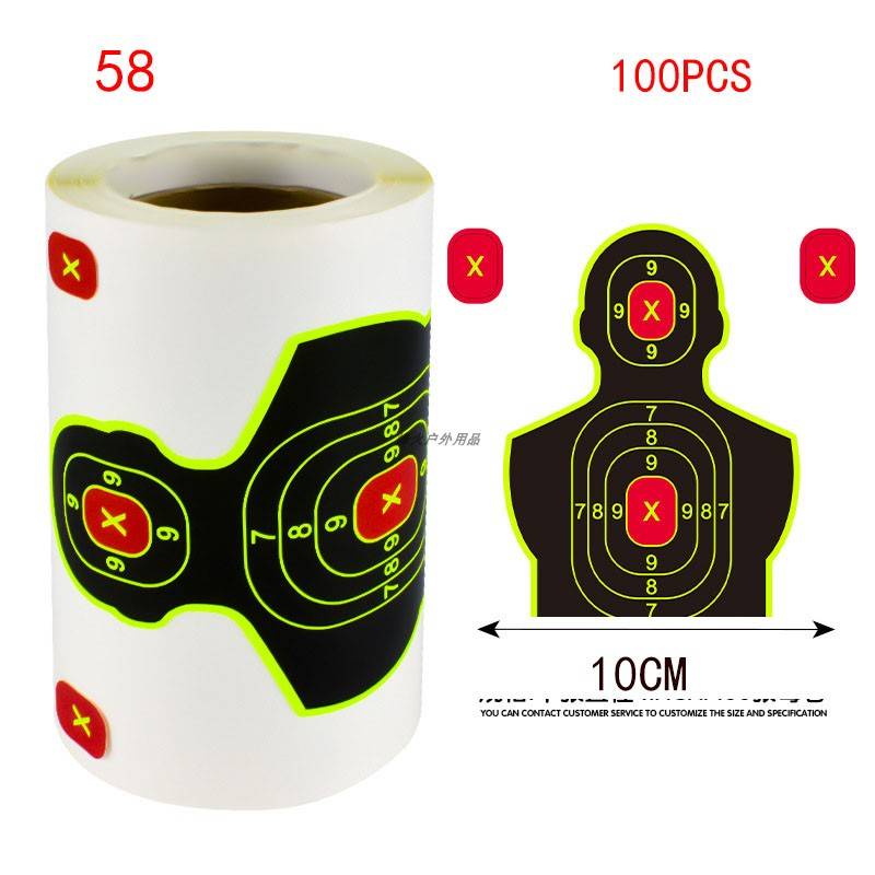 10cm slingshot shooting exercise splash and color -changing fluorescent target paper sticker self -adhesive shooting 100 sheet/volume