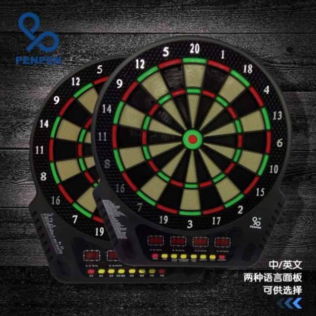 Office darts General protection flying needle target puzzle, gold color color needle durable dual -use soft needle