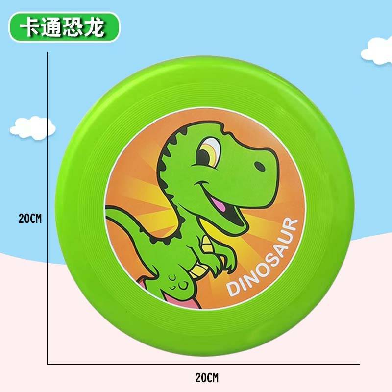 Toon Dinosaurs - Flying Disk