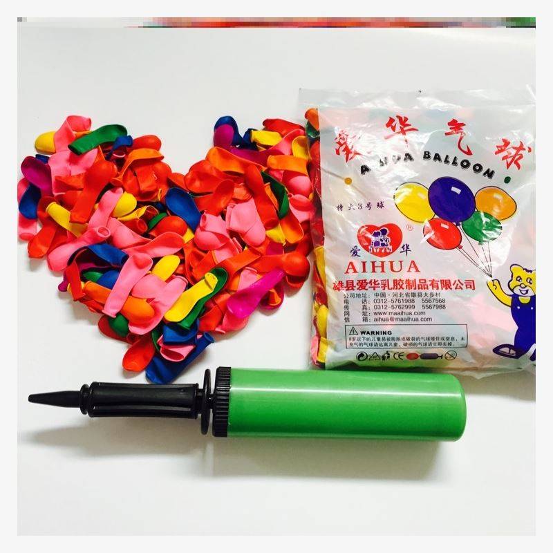 500 balloons on the air