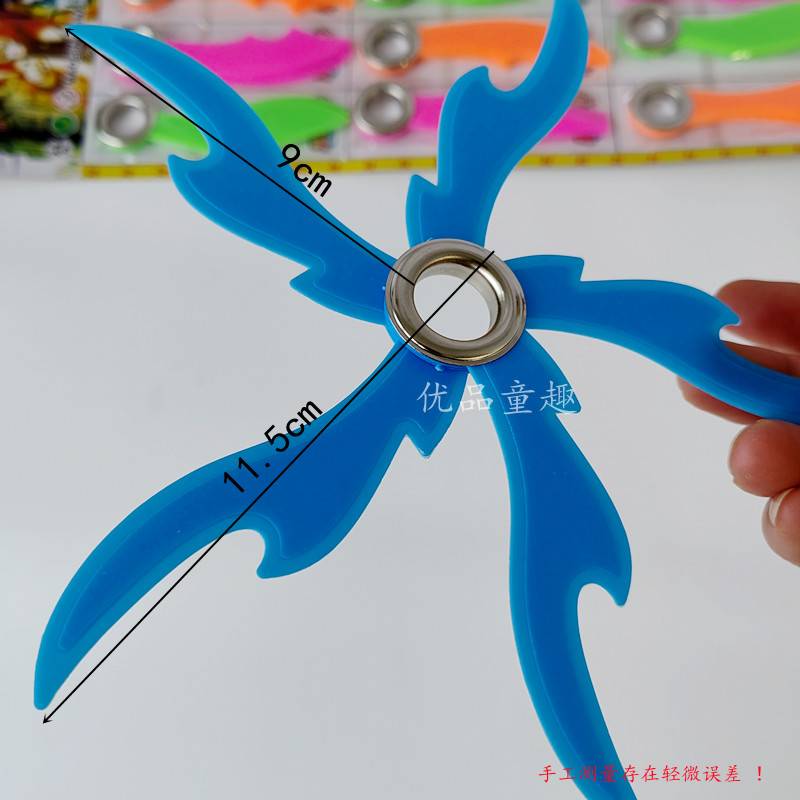 New Naruto Five -Leaf Dart Plastic Backing Darts Color Folding Dart Darts Nostalgic Sling Popular Small Toy