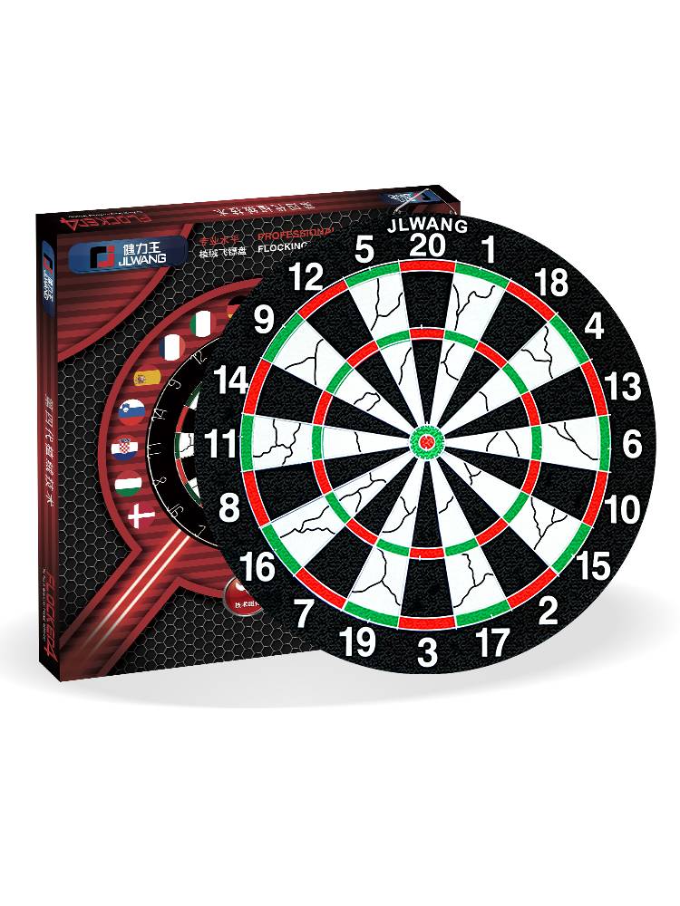 HOMES IN THE DARTS BUILT A PROFESSIONAL COMPETITION WITH A 43-CM-DIAMETER DARTS DARTS SET OF TARGETS
