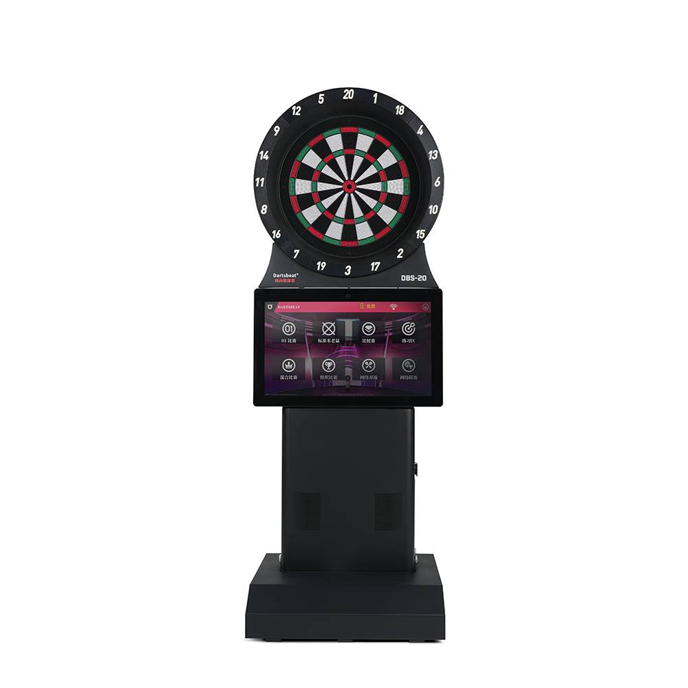 Dartsbeat wind dart dart DBS-20 dart machine professional dart competition equipment can be adjusted height