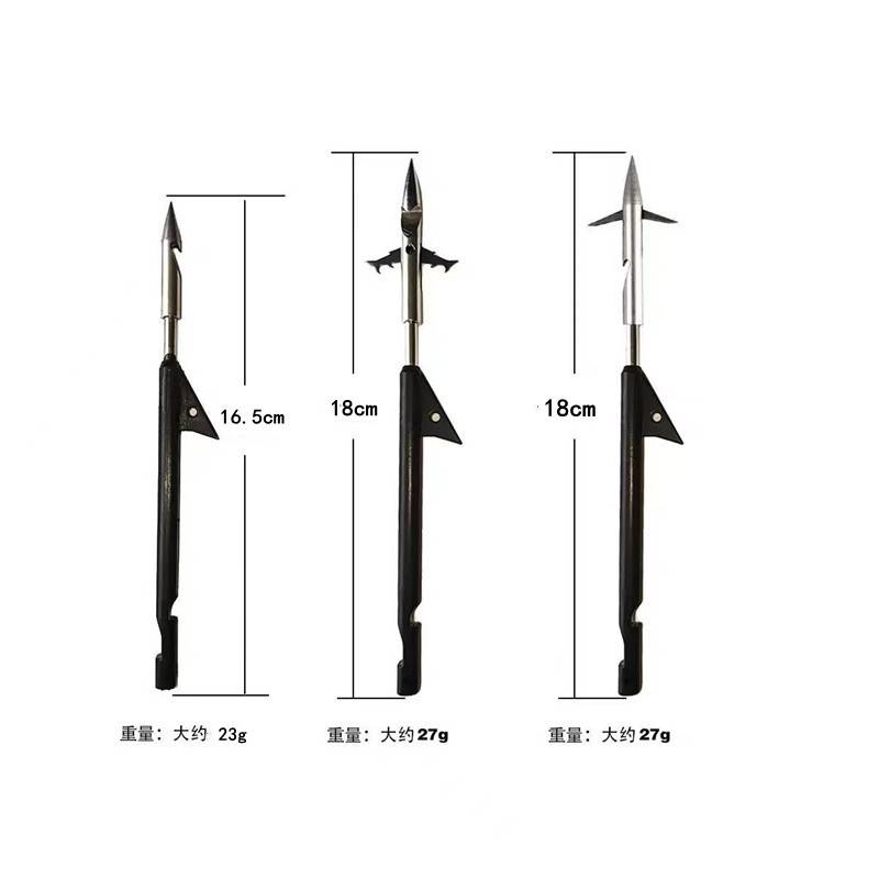 New shooting fish rod dedicated fish bull dart dart dart dart dart dart long pole fish dart black shark small steel cannon special