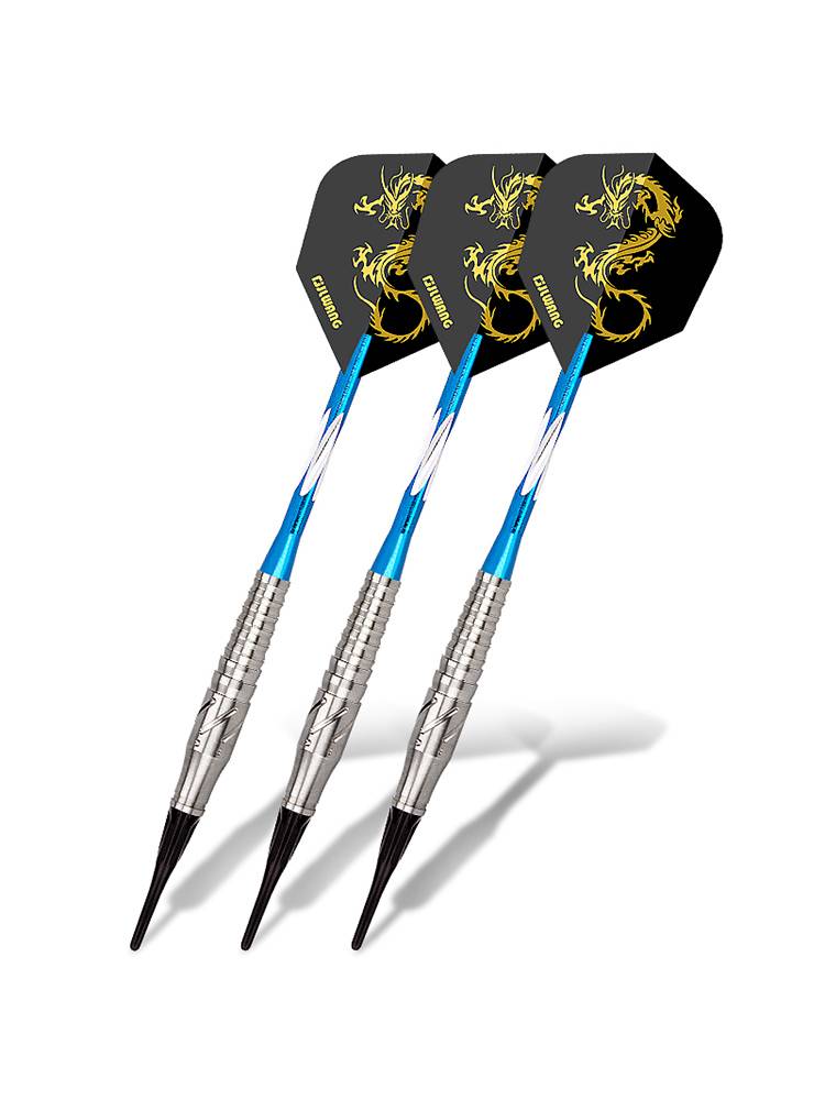 Jianli King soft dart professional tungsten steel 90%tungsten 18 grams of flying label set competition training high -level