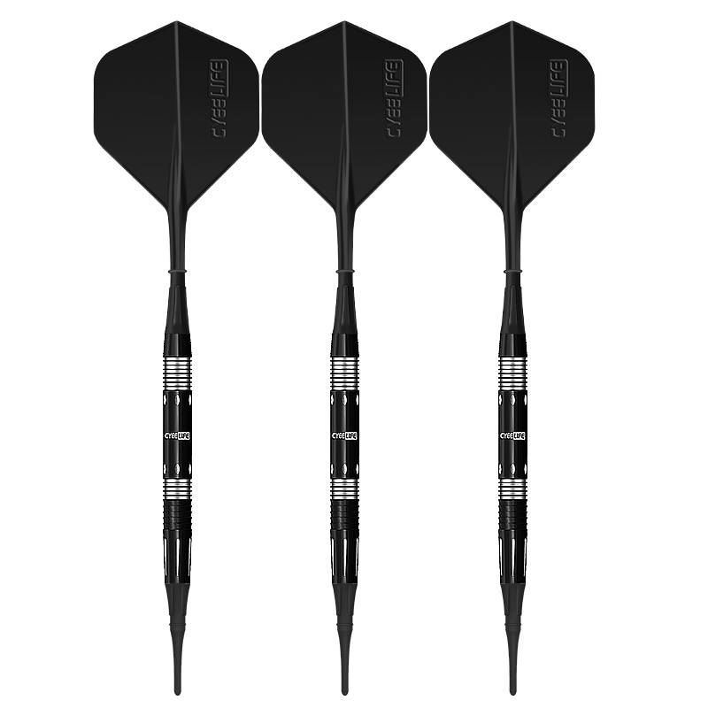 Cyeelife 20G soft tungsten steel electronic dart dart 90% plastic dart head professional competition tungsten steel soft flying label