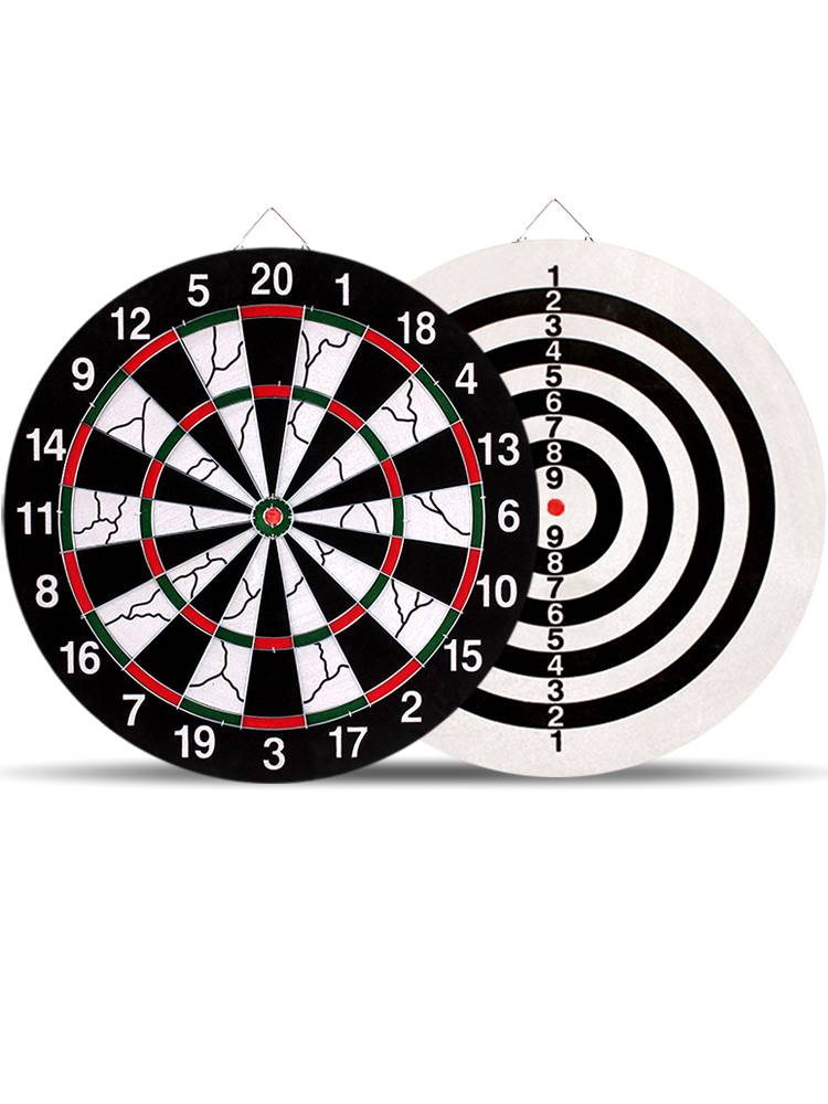 Jianli Wang Feller Dart in the Indoor Professional Field Set Flying Stander Disk Set Adult Toys Kid Children's Safety