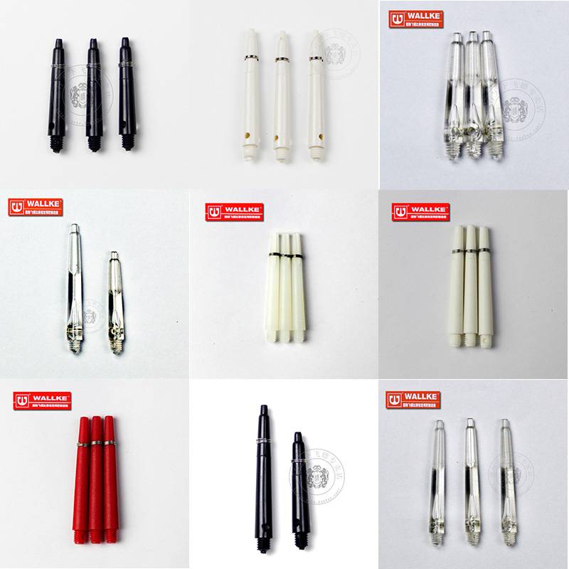Walker crystal nylon dart rod 40mm50mm medium long non -metal rod professional training competition universal accessories