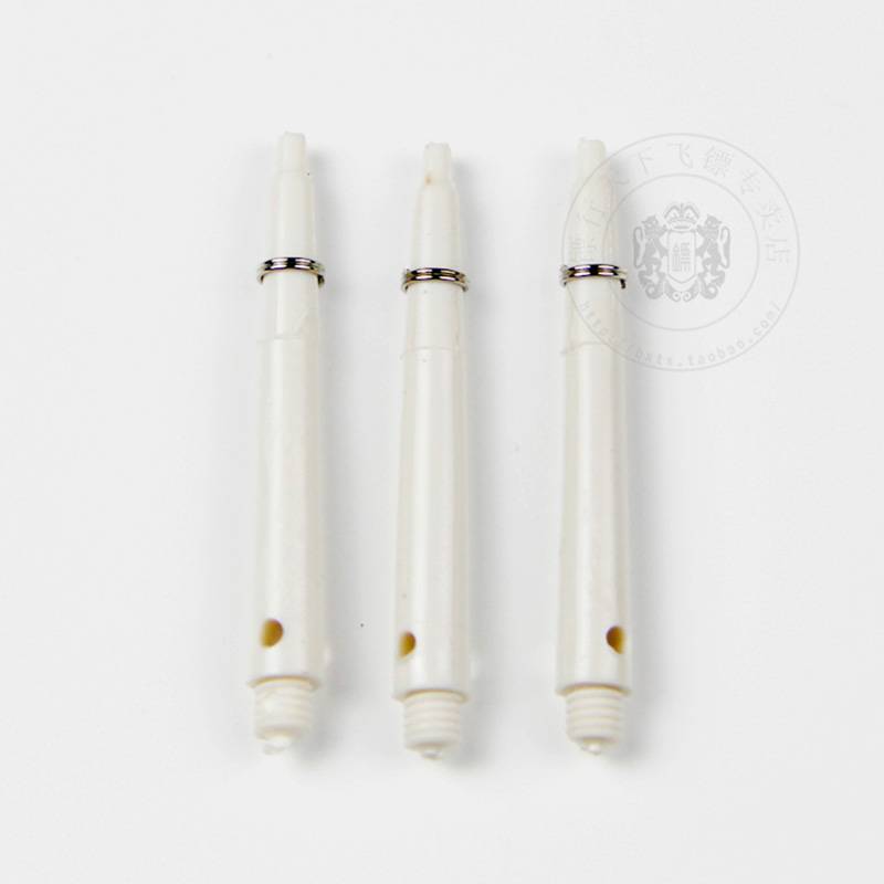 white 50mm