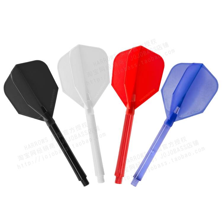 Official Genuine Harrows Harouz CLIC professional competition accessories dartgle partaroon rod tail dart feather