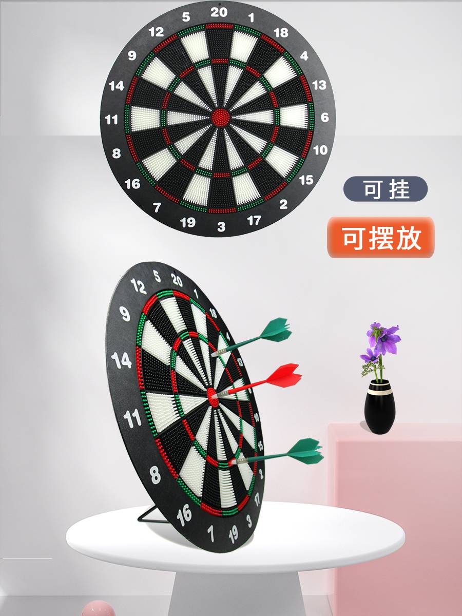 Children's safety dart toy toys Flying darts, the target soft headbar, set gift, indoor family AIA UB soft style