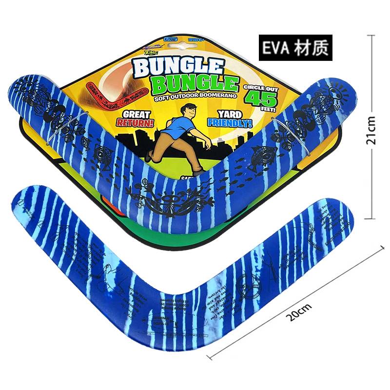Zing Children's Back Dart Dart Darts Soft backing Dart Boy Outdoor Sports Flying Caller Callest Renpower Blind Bid Dart