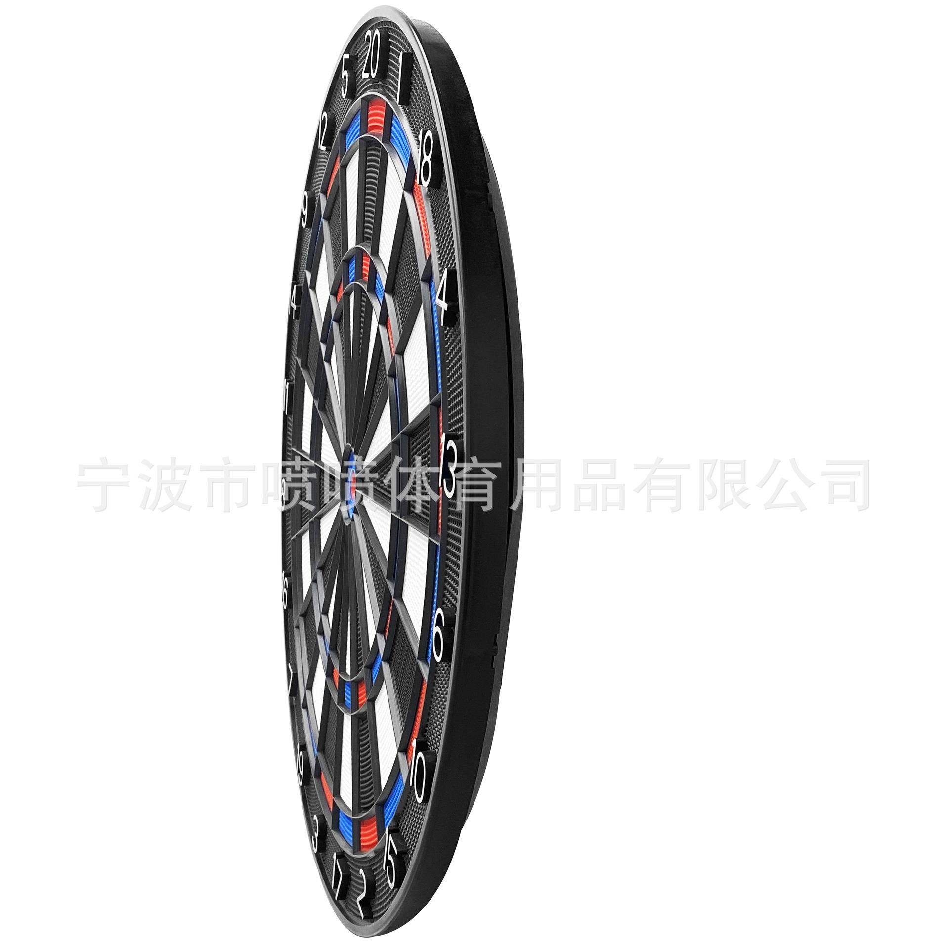 Spray silent noise reduction indoor household professional competition soft dart target disk and supporting circle