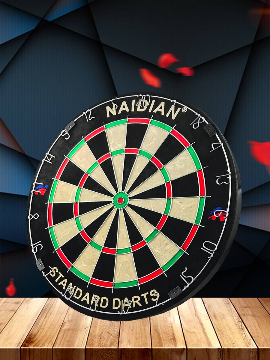 Jian Ma Dart Dartcar Professional Competition 18 -inch Bar Club Furnishing Knife Network Target Set Room Building Nanga