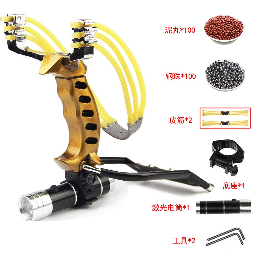 Assassin's slingshot with wrist support for outdoor metal materials is used for fishing and pitching outdoor entertainment slingshot leisure
