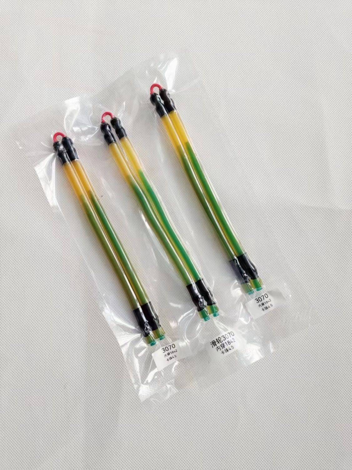 Plucking wheel bow coat 2070.3060.3070.4080.3070.3080 Passage fish length 17 card beads 5.0