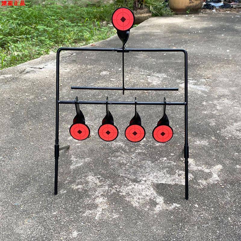 metallic waterball mudballs training target windbell target metal target tactical slingshot