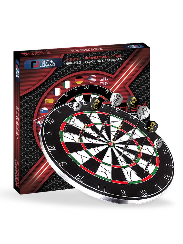 THE DARTS PACKAGER'S HOME-BASED 45CM TARGET PLUS OFFICE-HEAVY TARGET