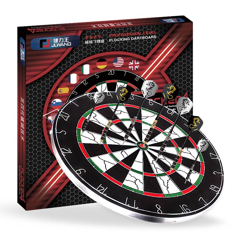 THE DARTS PACKAGER'S HOME-BASED 45CM TARGET PLUS OFFICE-HEAVY TARGET