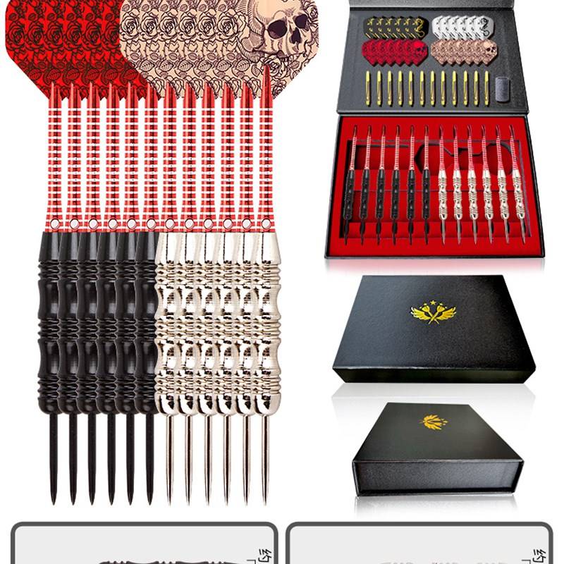 12 darts (no darts)