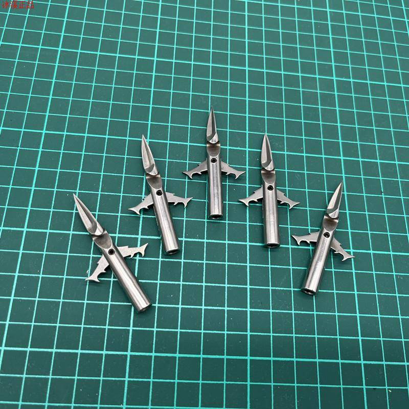 Five spots were sent on the same day