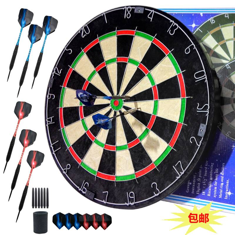 Spot free shipping 18 -inch Kenni linen target professional home with competition hemp target special sword linen dart set set