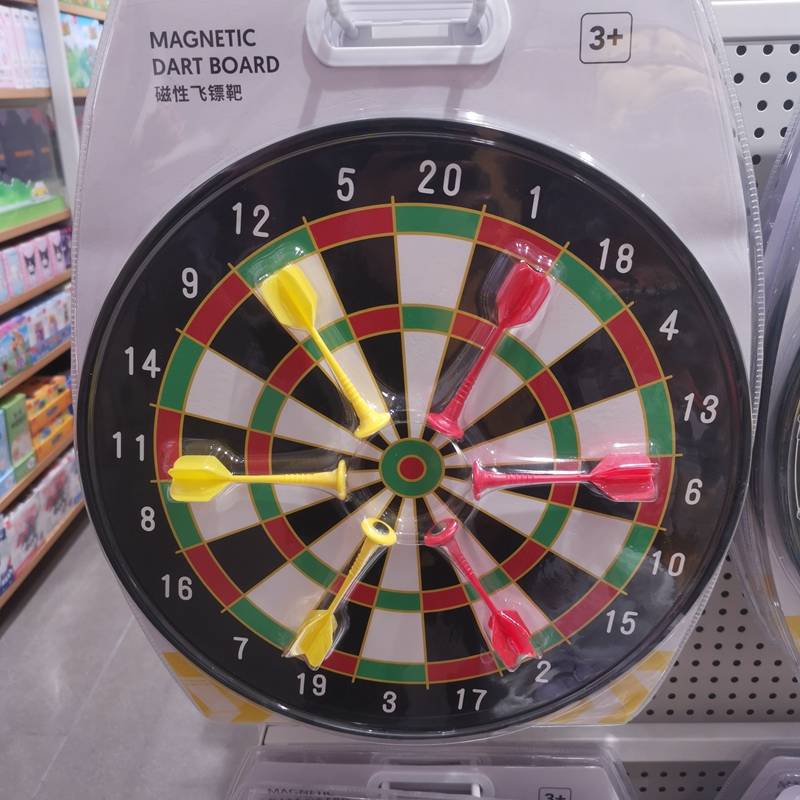 plastic magnetic darts 35cm