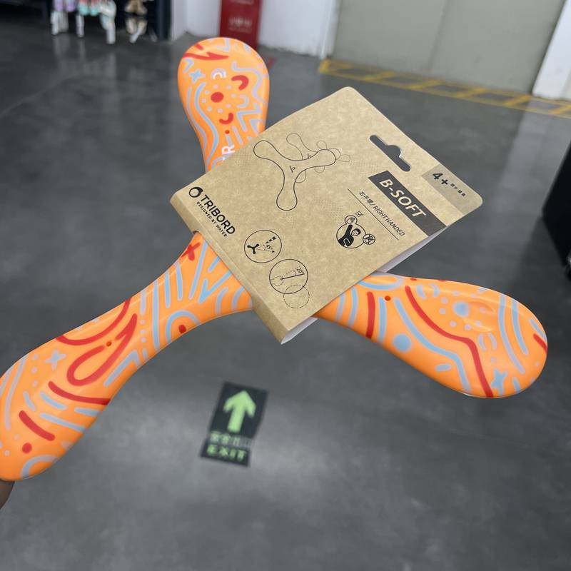 New orange-printed darts