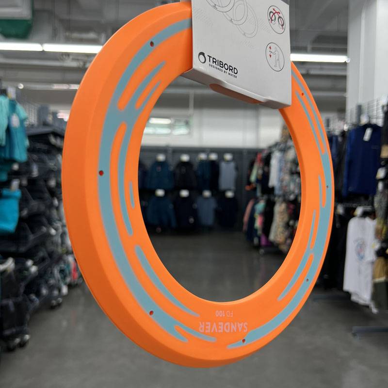 Orange Circle
