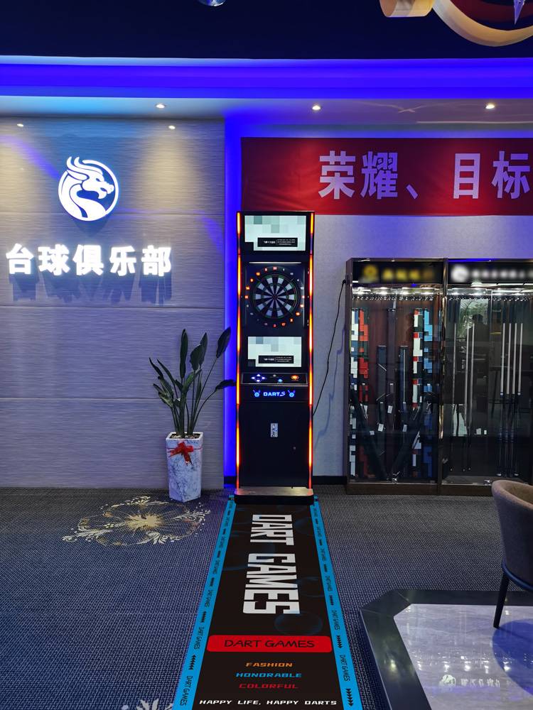 Factory direct sales full -automatic dart machine professional standard multi -functional floor mats exercise competition anti -slip dart channel