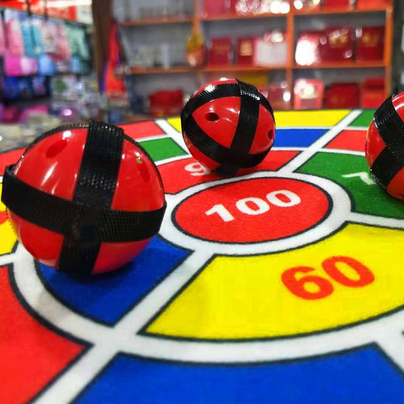 Children's dart disk set toy kindergarten throwing sticky target ball household safety dart target suction cups