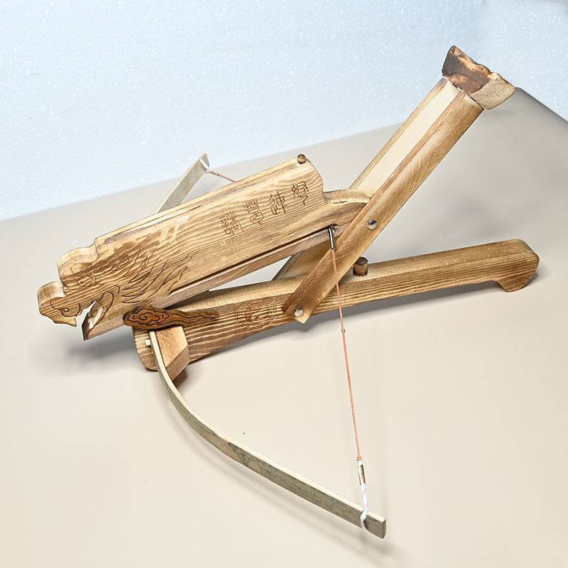 "The Quality Preferable" + 15 arrows