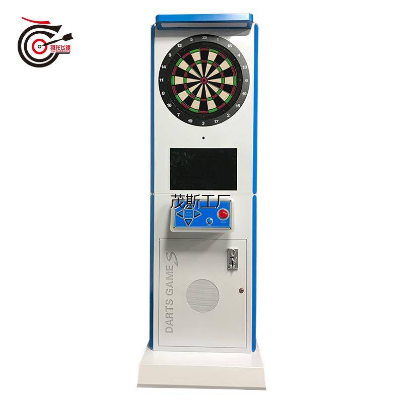Electronic dart machine commercial desktop sports entertainment competition professional soft machine darts