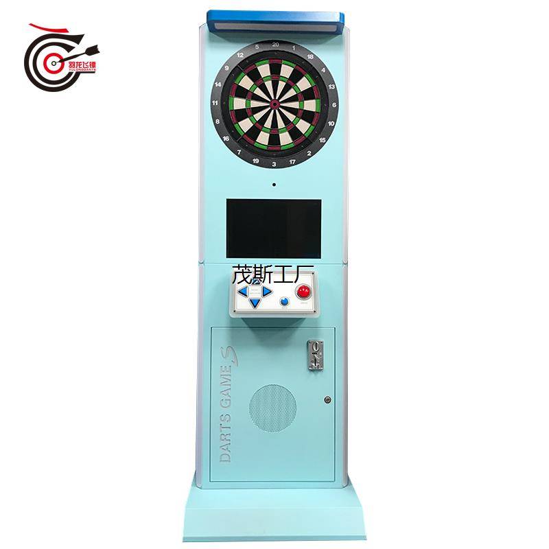 Electronic dart machine commercial desktop sports entertainment competition professional soft machine darts