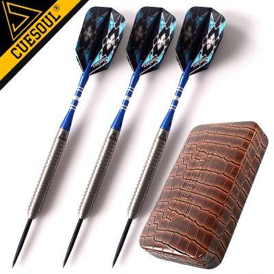 FROM THE BEGINNING, THE CUESOUL PROTOTYPE 23-GRAM STRAIGHT-BARREL TUNGSTEN STEEL DARTS, Y2102