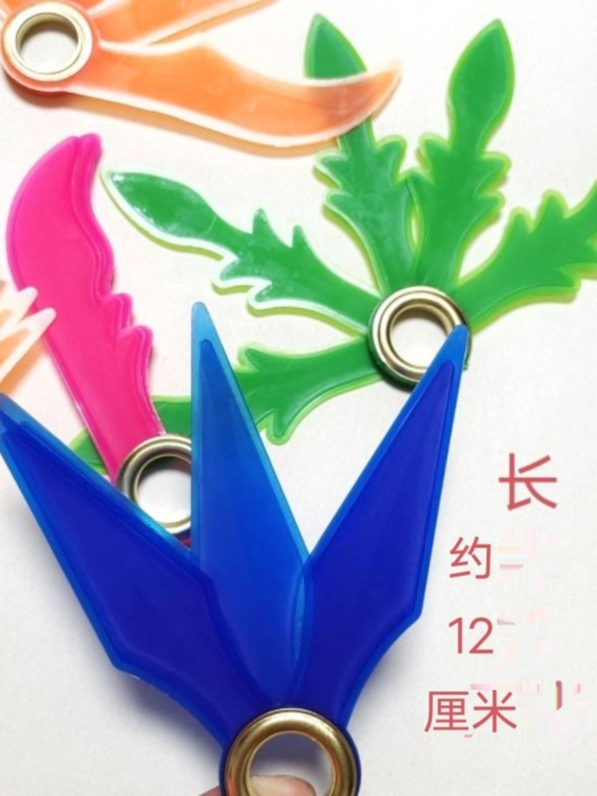new five -leaf folding dart plastic cyclone net red dart dart nostalgic suspension school across school small toys