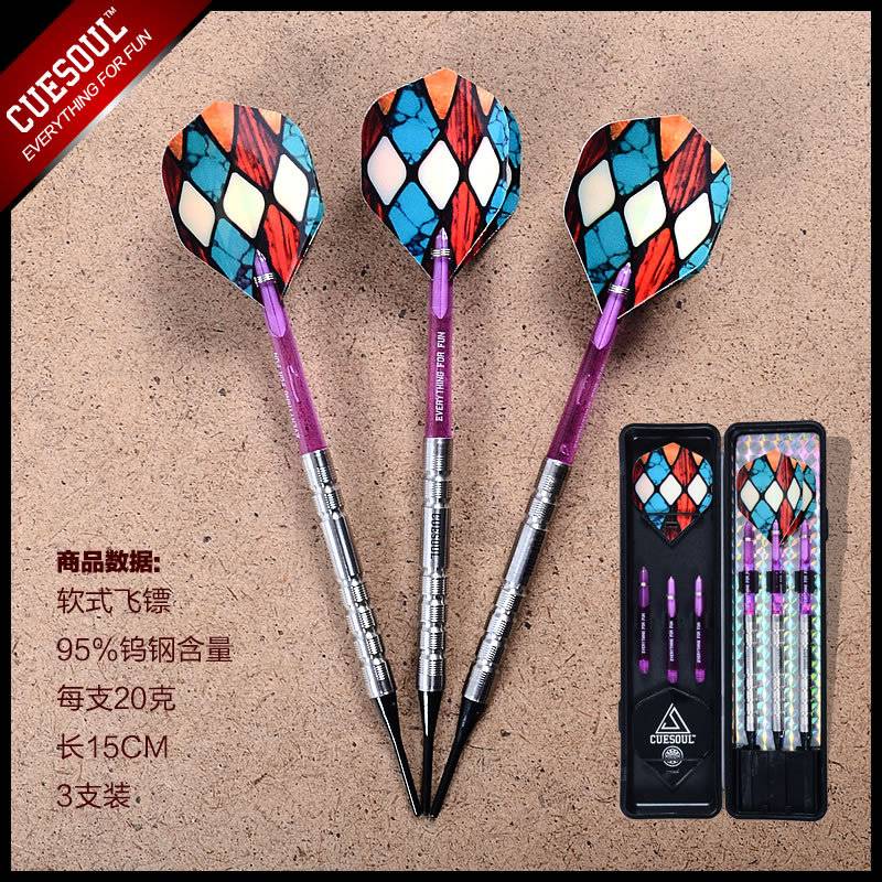 FIRST DARTS, CUESOUL/Q, 95% TUNGSTEN STEEL DARTS, 20 G