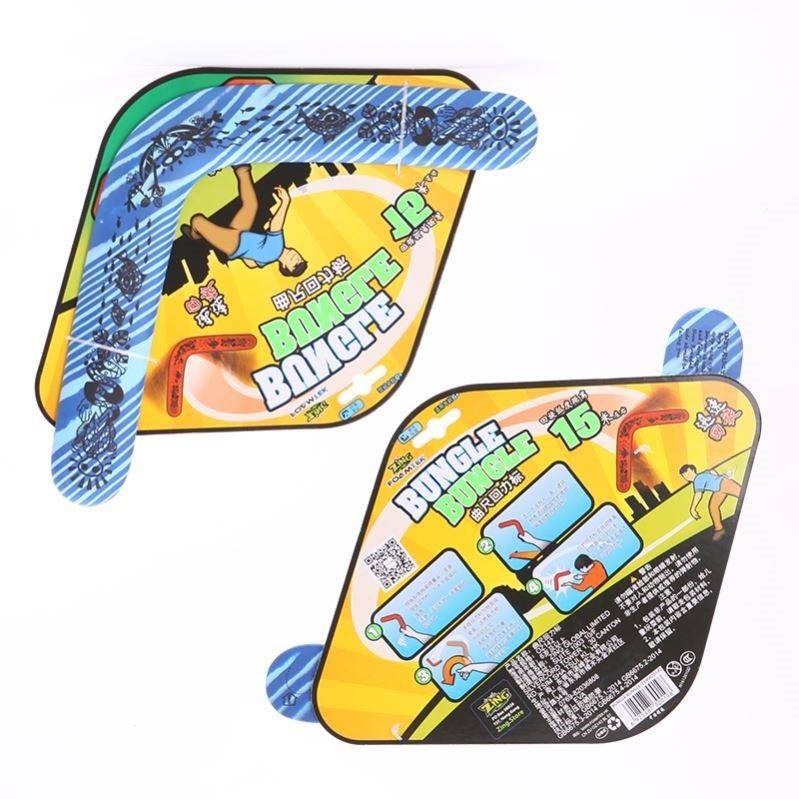 "soft triple scrambles, boy resilient marks, children's personally spiral surround safe play v-dangers."