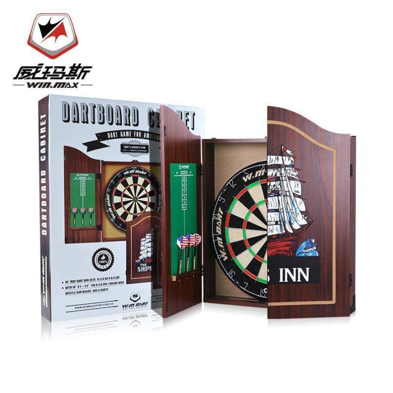 Protecting the contest flying needle new explosive dart plate toy plate target colorful universal installation gold suit dual -durable