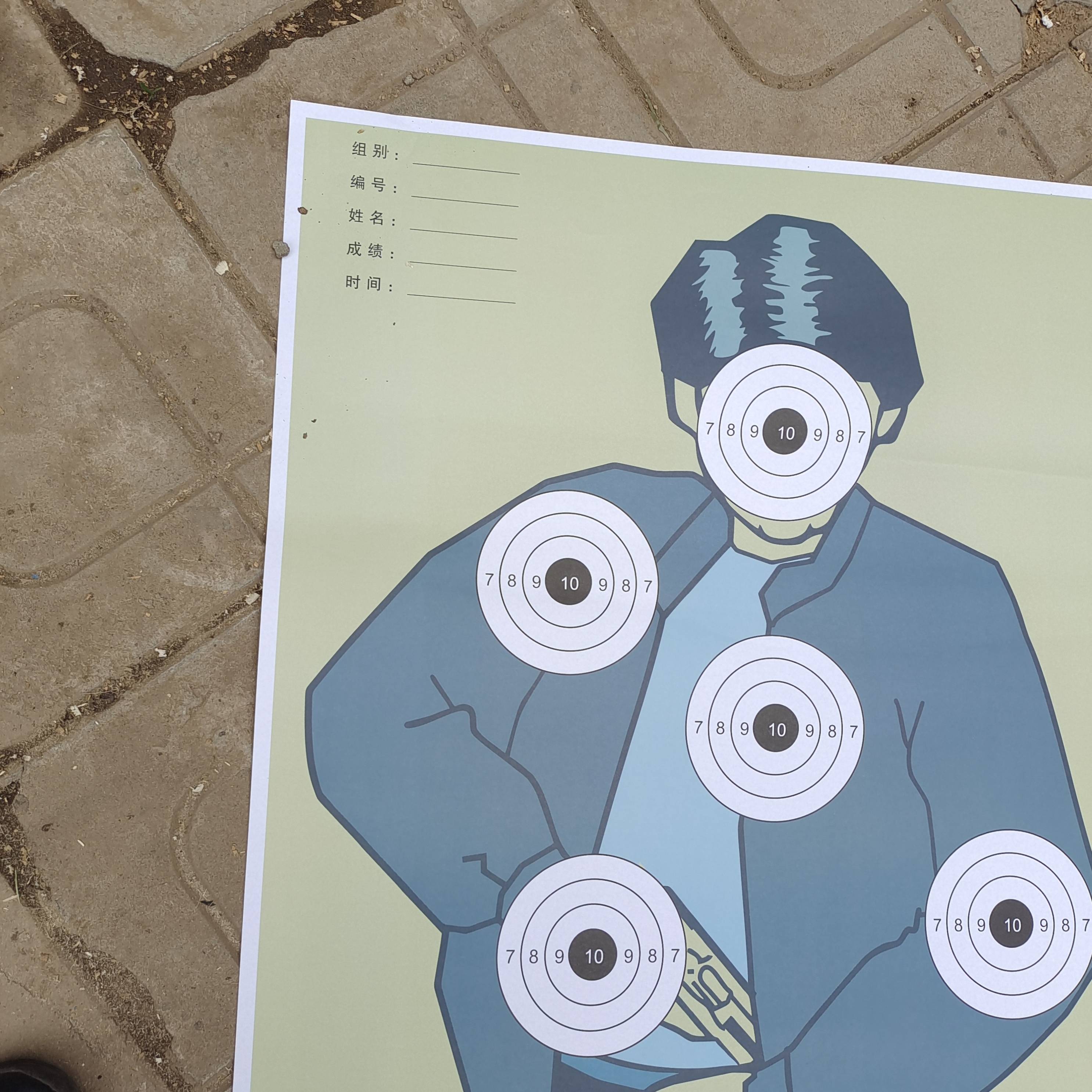 Shooting target paper actual combat shooting real -world half -bodies dart dart target disk training target paper target paper C new product