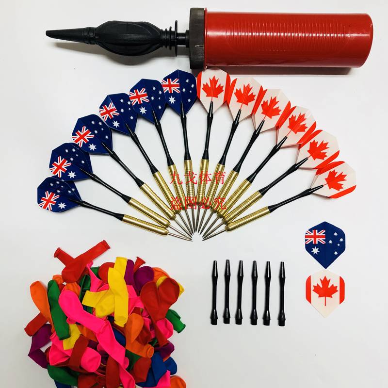 National flag dart set price professional competition dart set, gas ball dart dart adult children indoor decompression play