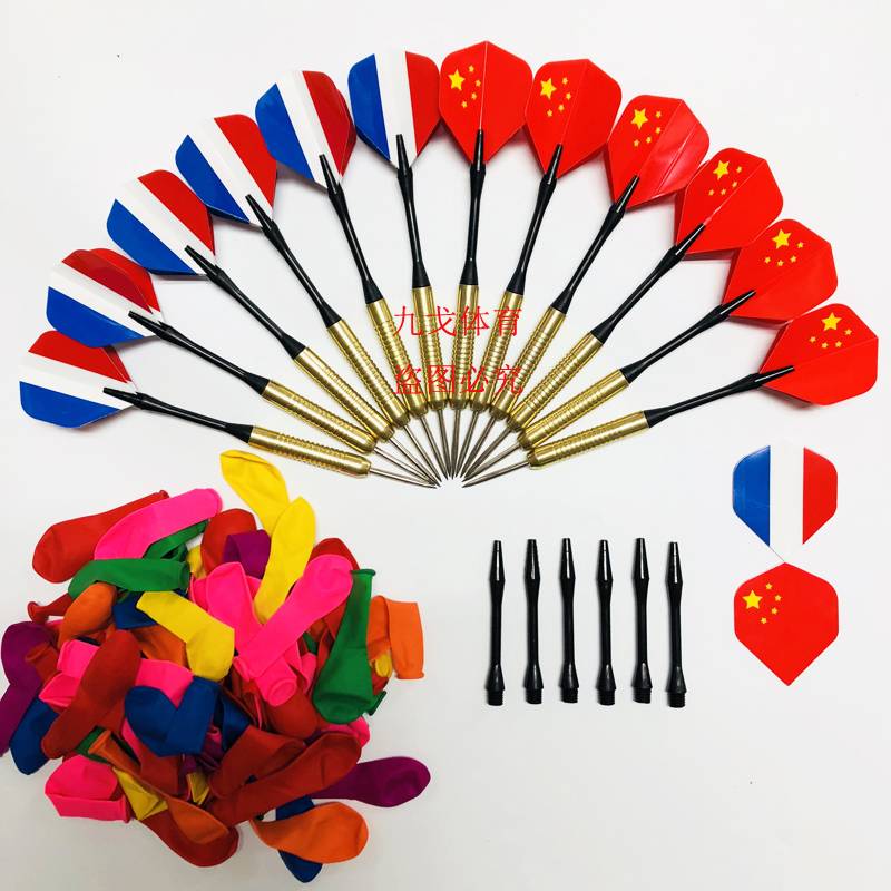 Balloon + 6 in six: six in two