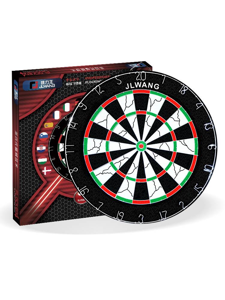 The Darts' darts' interior digital network, 45 centimetres of home-based target-fired flyboard exercises on target-targeting plates