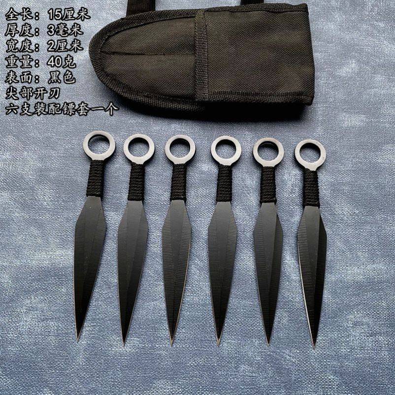 Still six of them have a set